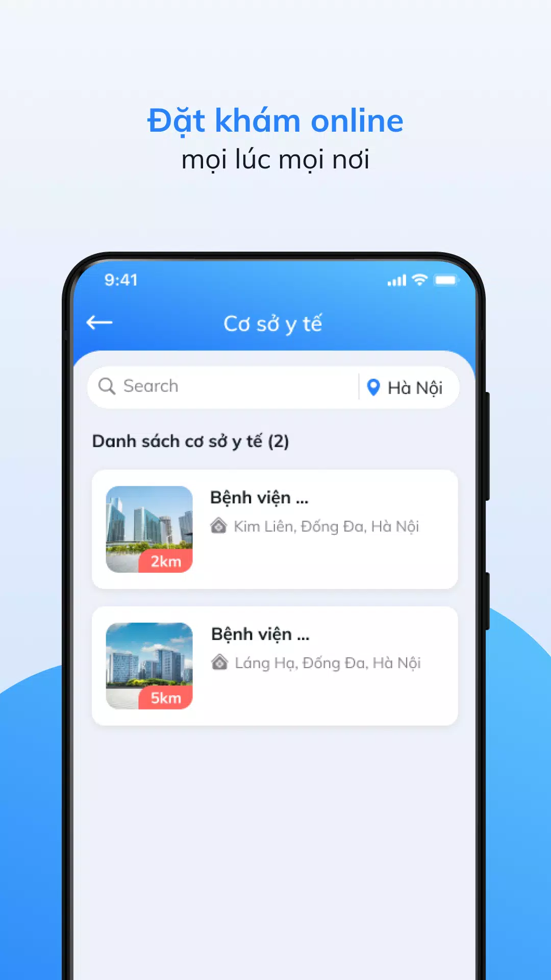 Sổ sức khỏe điện tử应用截图第3张