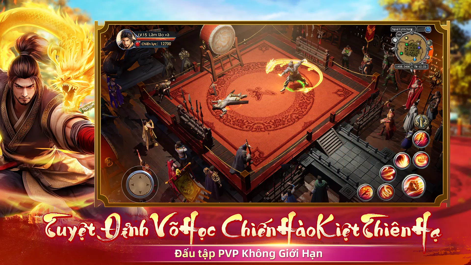 Võ Lâm: Binh Lâm Thành Hạ應用截圖第2張
