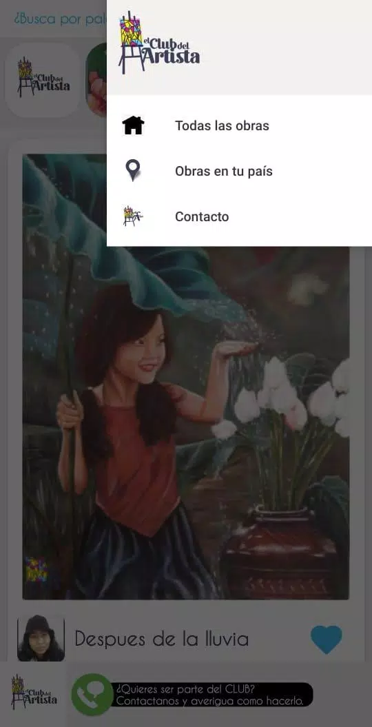 el CLUB del Artista Ekran Görüntüsü 1