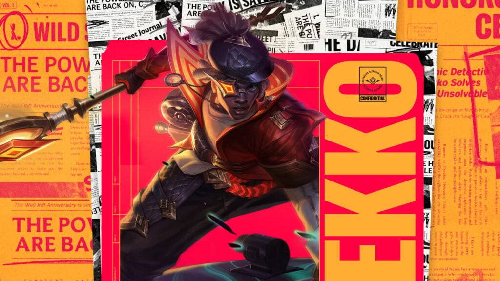 英雄聯盟：野生裂痕