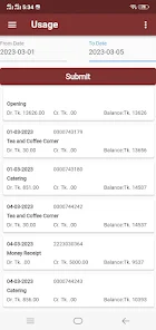 NCL - Narayanganj Club Ltd應用截圖第2張