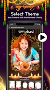Diwali Video Maker 2023應用截圖第2張