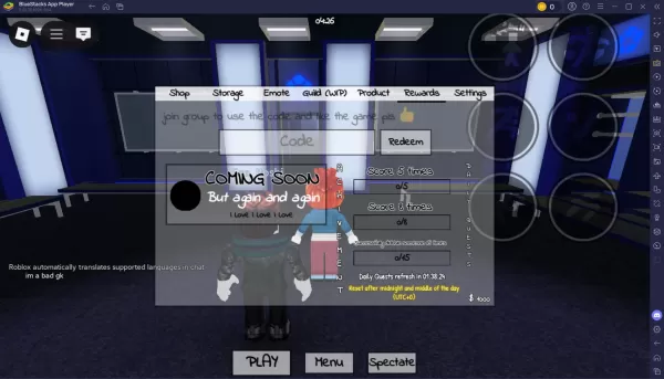 博客图片-(RobloxAzureLatch_兑换代码文章_EN02)