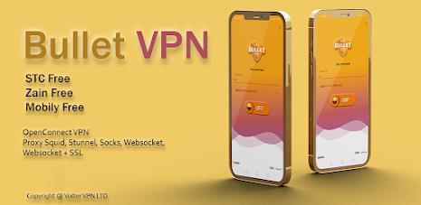 Bullet VPN应用截图第1张