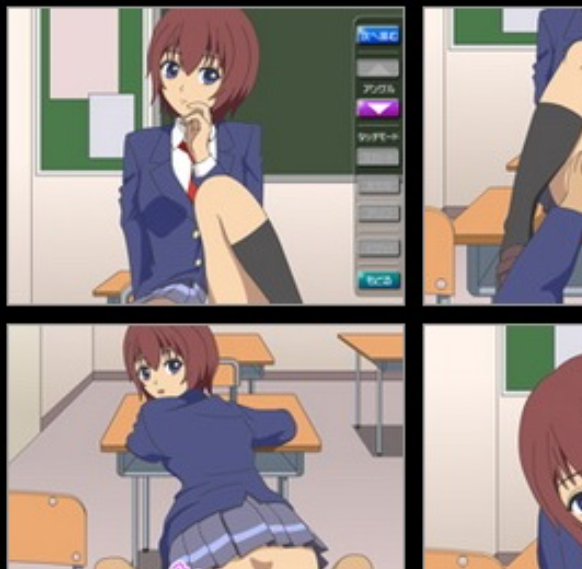 Upskirt Negotiations Taking Exams應用截圖第0張