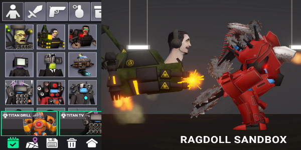 Last Play: ragdoll sandbox應用截圖第1張