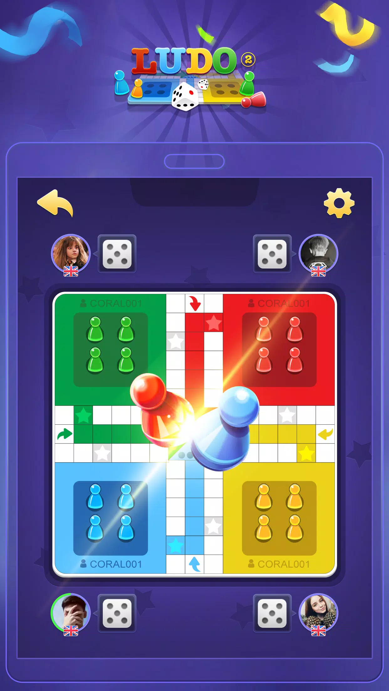 Ludo Master-Offline Star king ဖန်သားပြင်ဓာတ်ပုံ 1