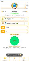 A NET VIP VPN Скриншот 1