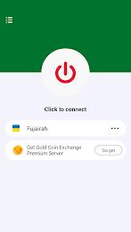 VPN UAE - Use UAE IP應用截圖第1張