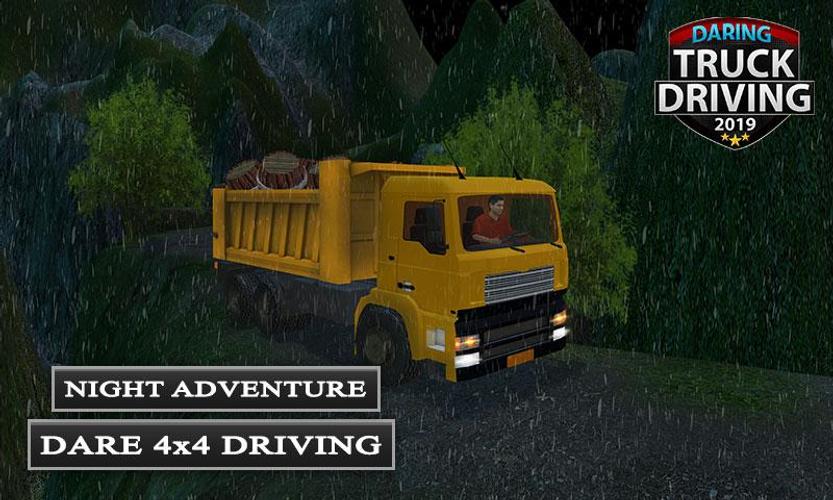 Offroad Transport Truck Drive應用截圖第1張