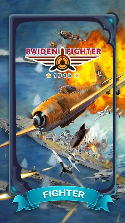 Raiden Fighter - Striker 1945 Air Attack Reloaded Mod Ảnh chụp màn hình 0