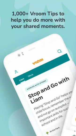Vroom: Early Learning स्क्रीनशॉट 0