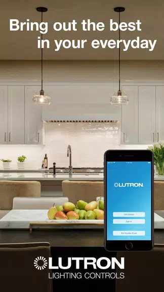 Lutron App應用截圖第0張