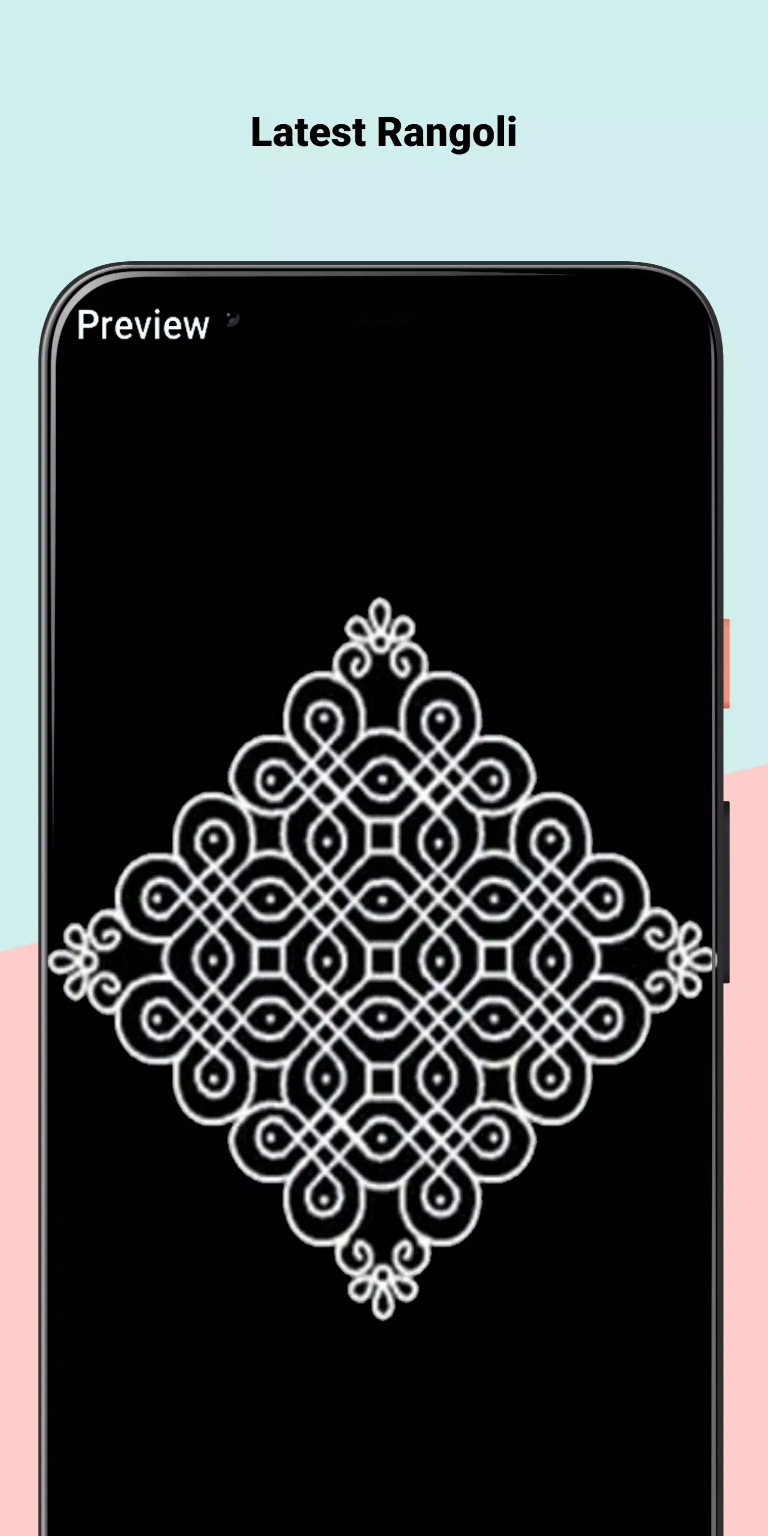 Schermata Simple Home Rangoli Design 2020 2