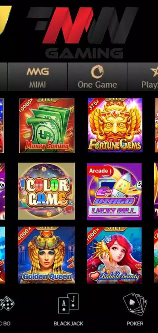 MW Play应用截图第1张