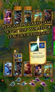 Valor Arena應用截圖第1張