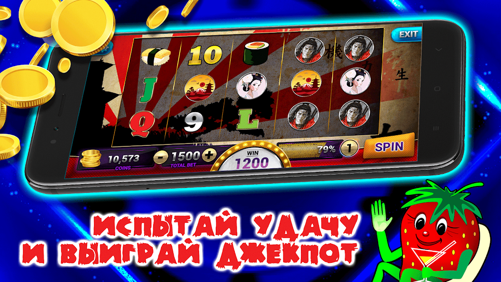 Игровые автоматы - Топчик Schermafbeelding 2