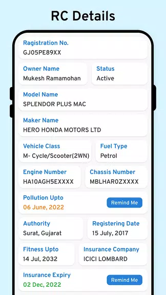 RTO Vehicle Information應用截圖第2張