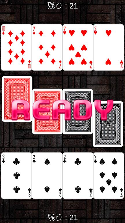 Trump _ speed (drag and drop operation, net game) Ekran Görüntüsü 0