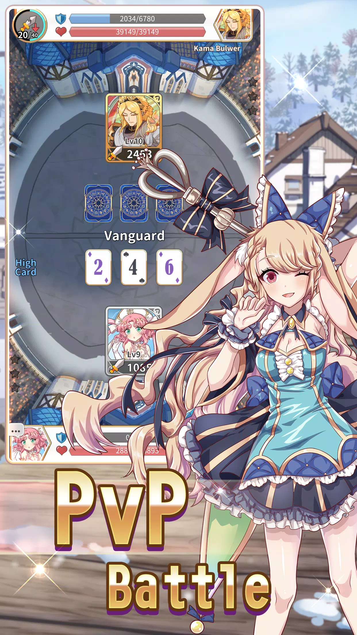 Reversal of Deck應用截圖第1張