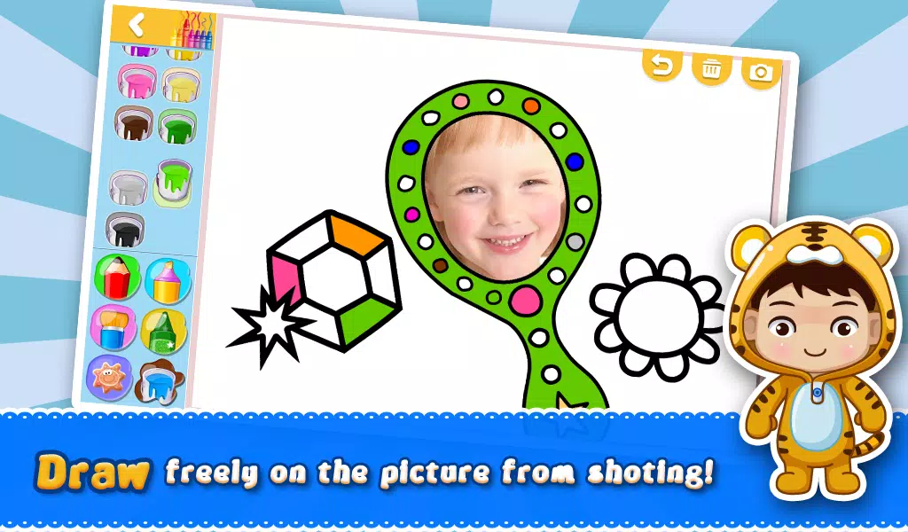 iDraw Screenshot 3