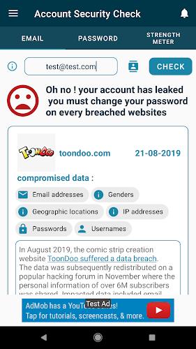 Have I been Pwned  ? Скриншот 0