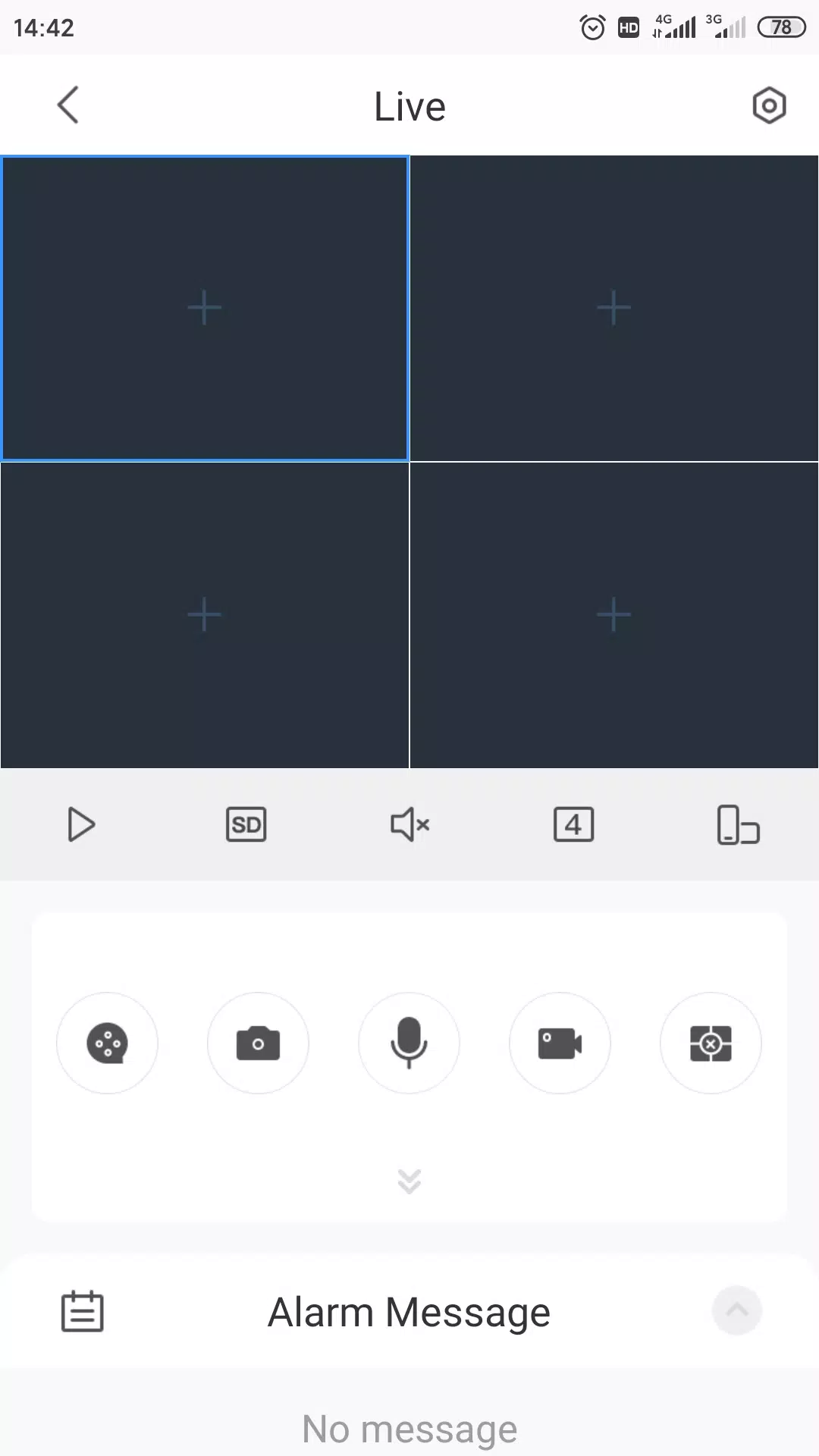 MVS Pro+應用截圖第2張