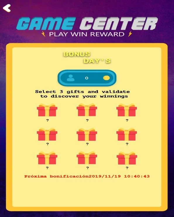 Game Center應用截圖第2張