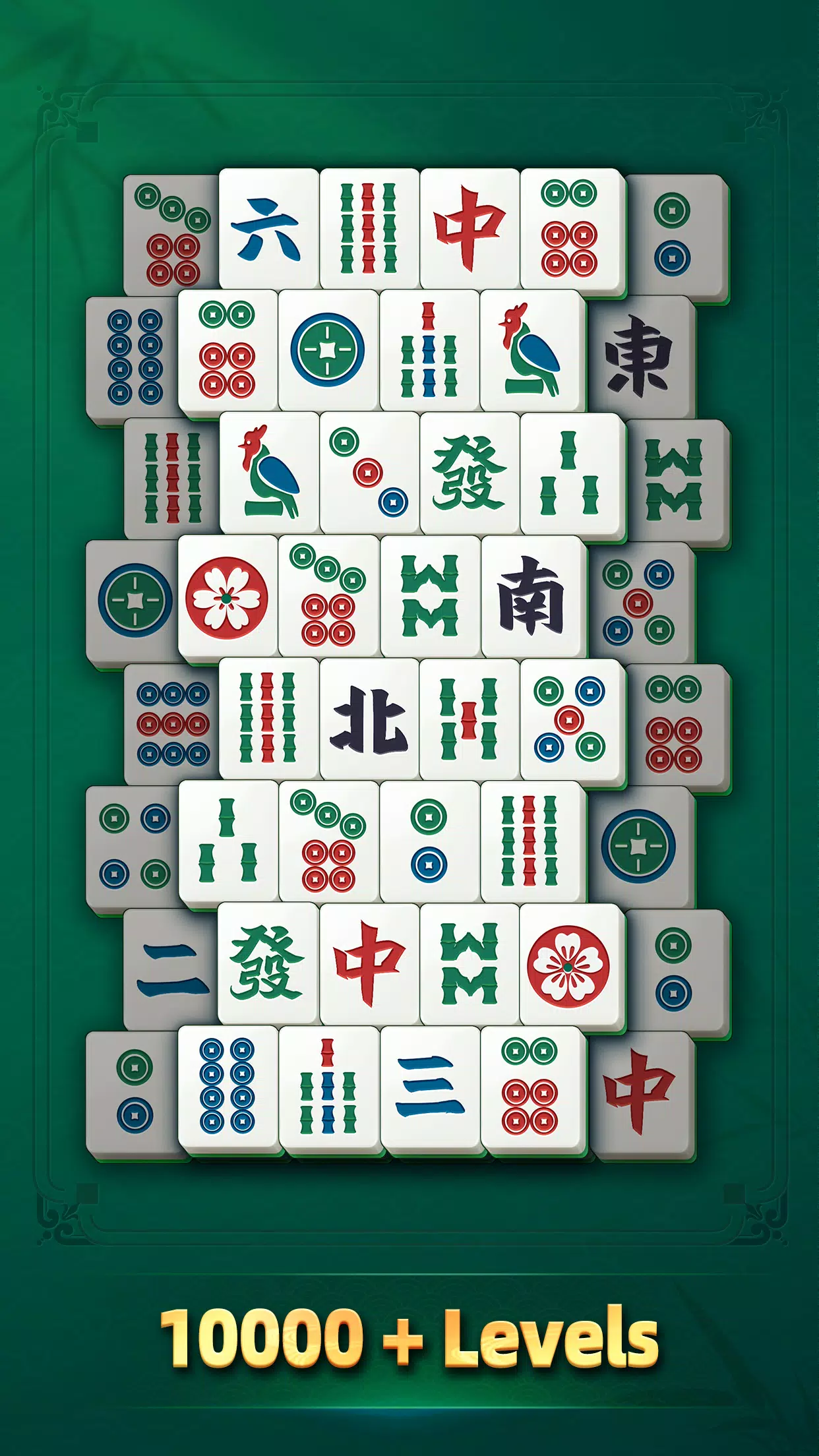 Arcadia Mahjong應用截圖第1張