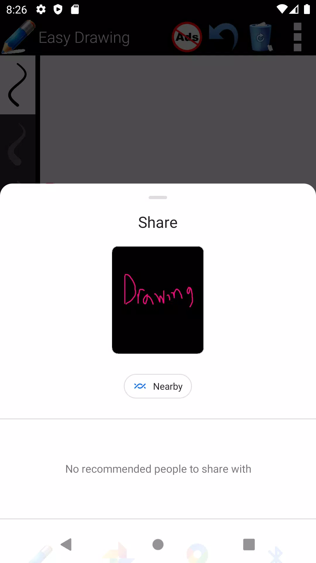 Drawing應用截圖第0張