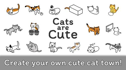 Cats are Cute Screenshot 0