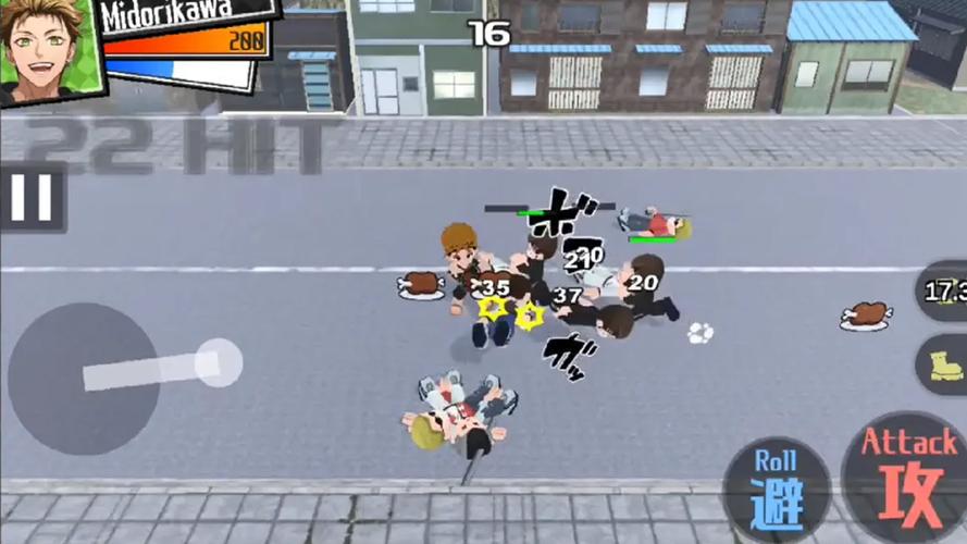 Downtown Battle Days應用截圖第0張