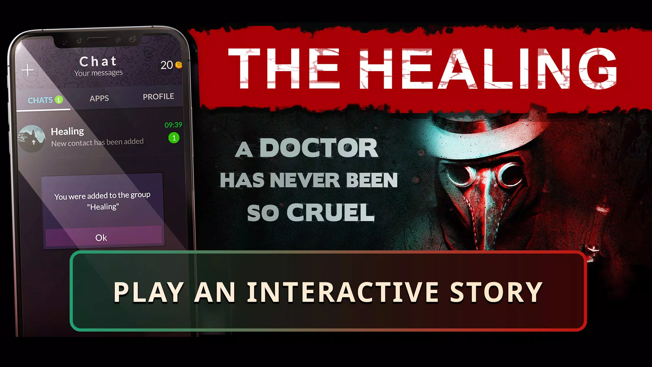 The Healing應用截圖第0張