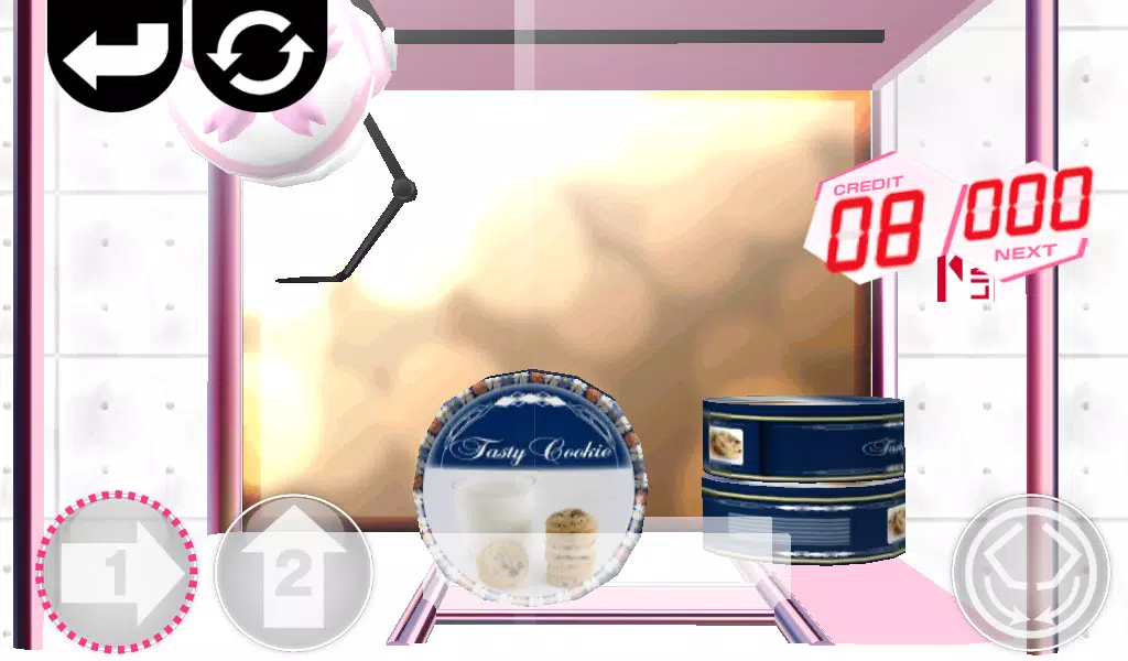 SaPrize 스크린샷 3