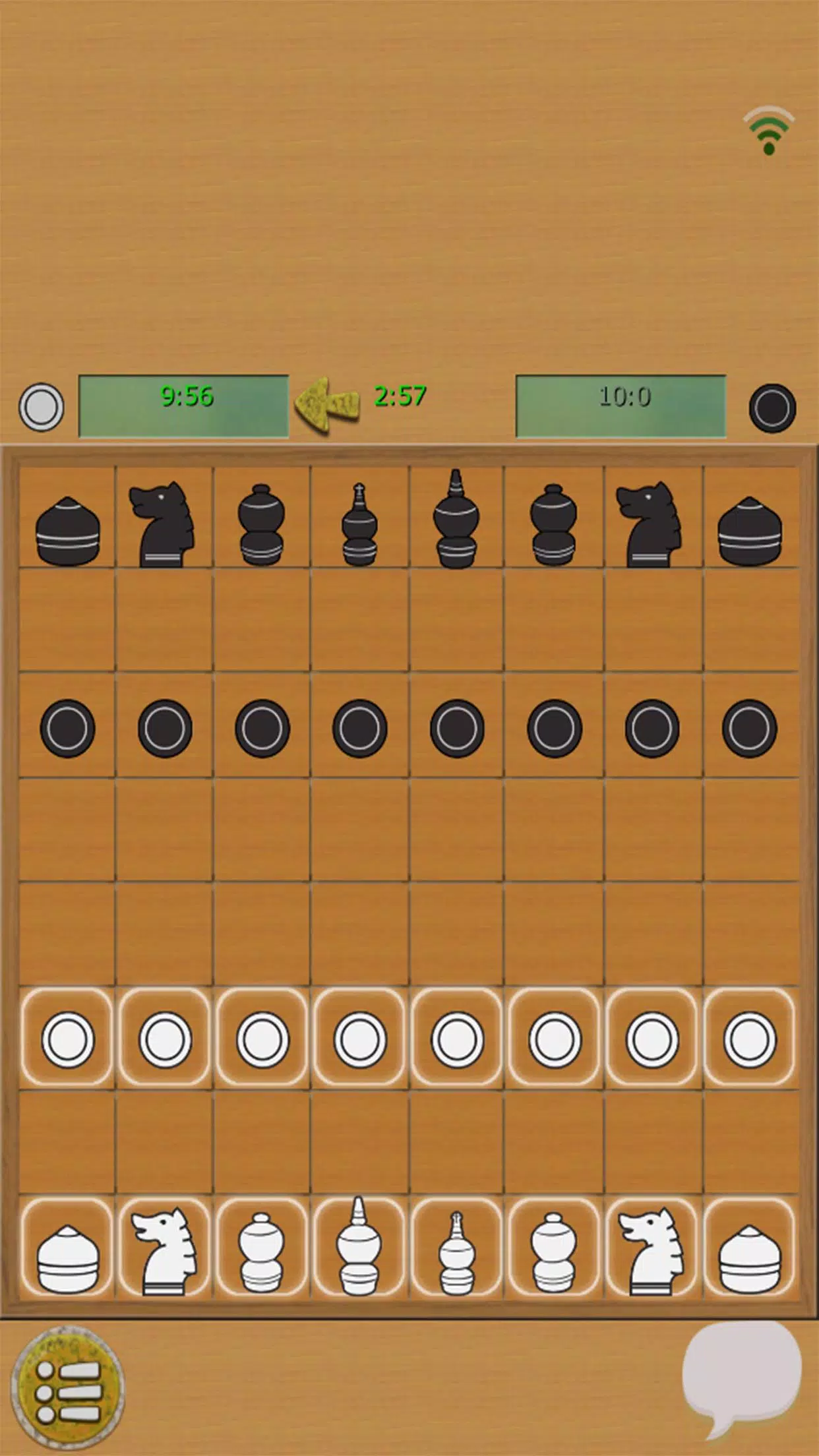 Ouk Chaktrang (អុកចត្រង្គ) Скриншот 0