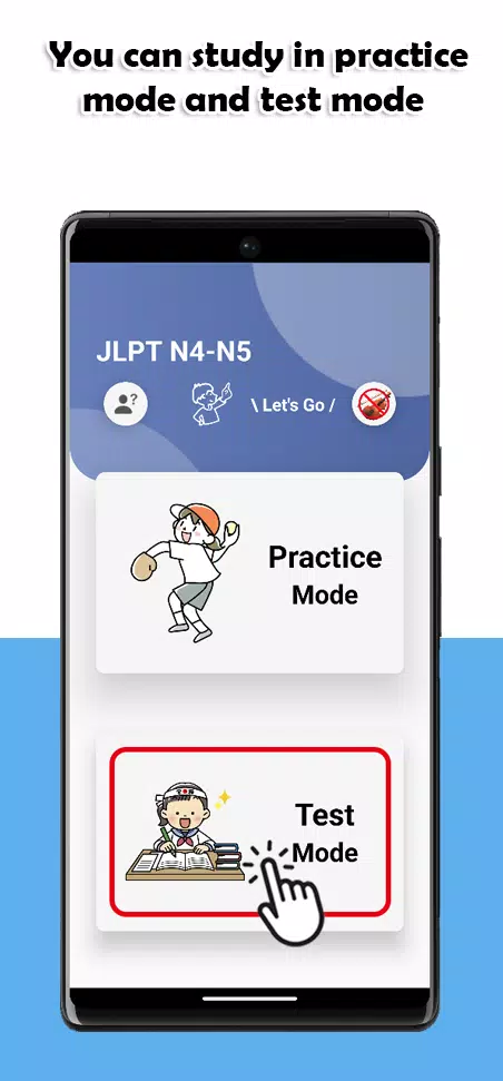 JLPT N4-N5 Level Ekran Görüntüsü 0