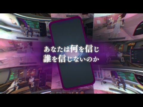 Urban Legend Hunters 2：雙重遊戲玩法