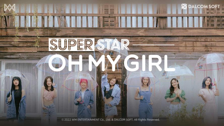 SUPERSTAR OH MY GIRL應用截圖第0張