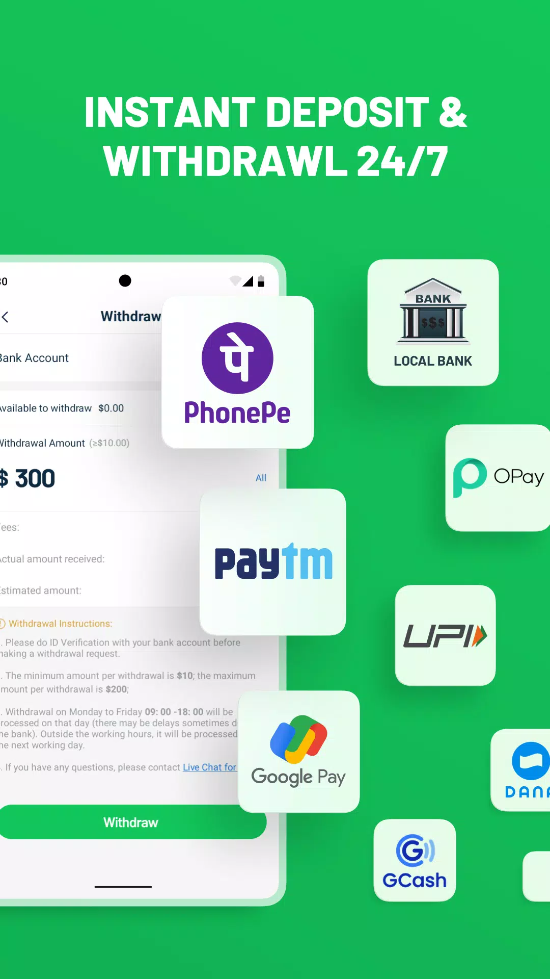 Trade W Скриншот 1