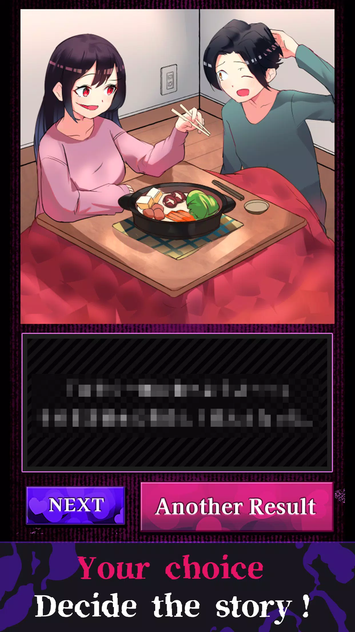 Win Over the Flawed Girl應用截圖第1張