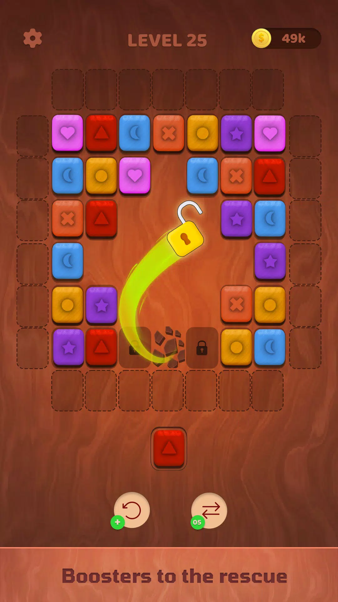 Tile Sort應用截圖第2張