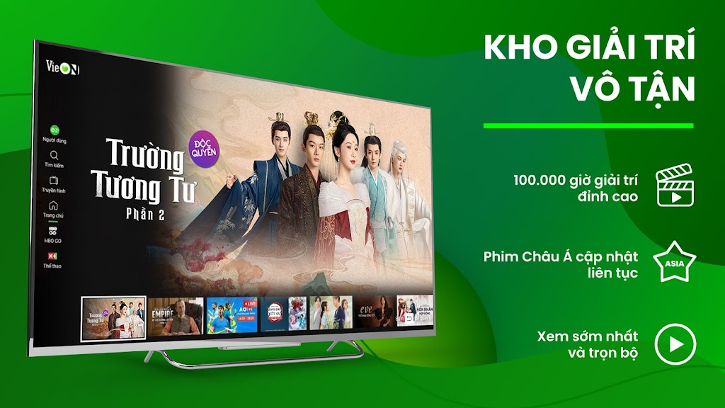 Schermata VieON for Android TV 1