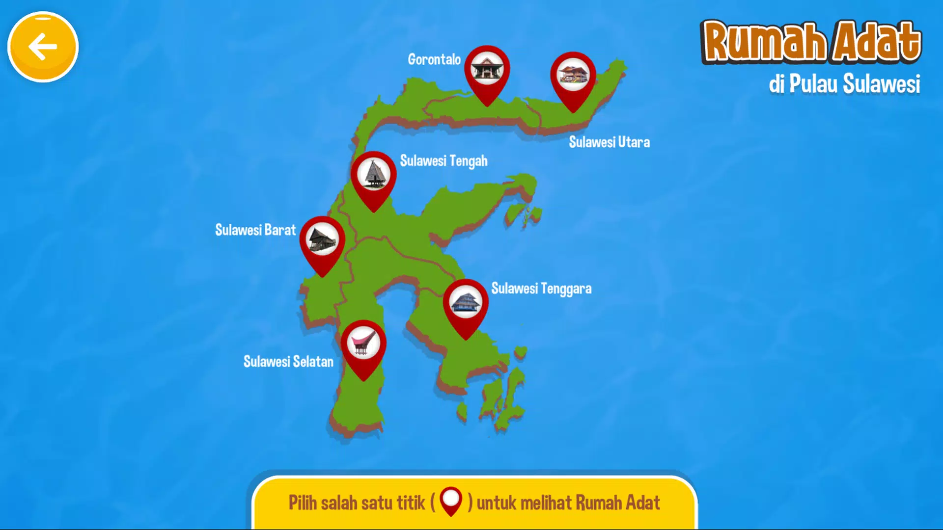 Rumah Adat Indonesia應用截圖第3張