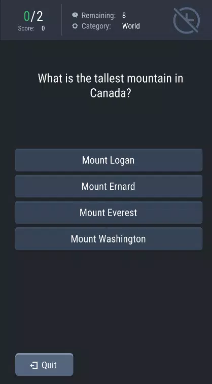 Quiz King應用截圖第2張