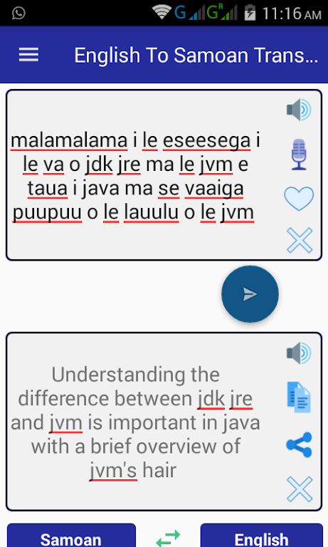 English Samoan Translator應用截圖第1張