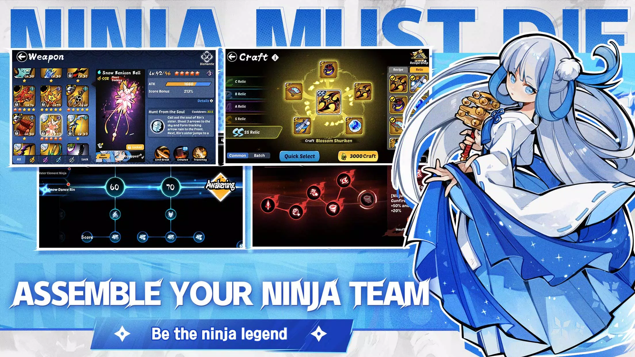 Ninja Must Die Captura de tela 2
