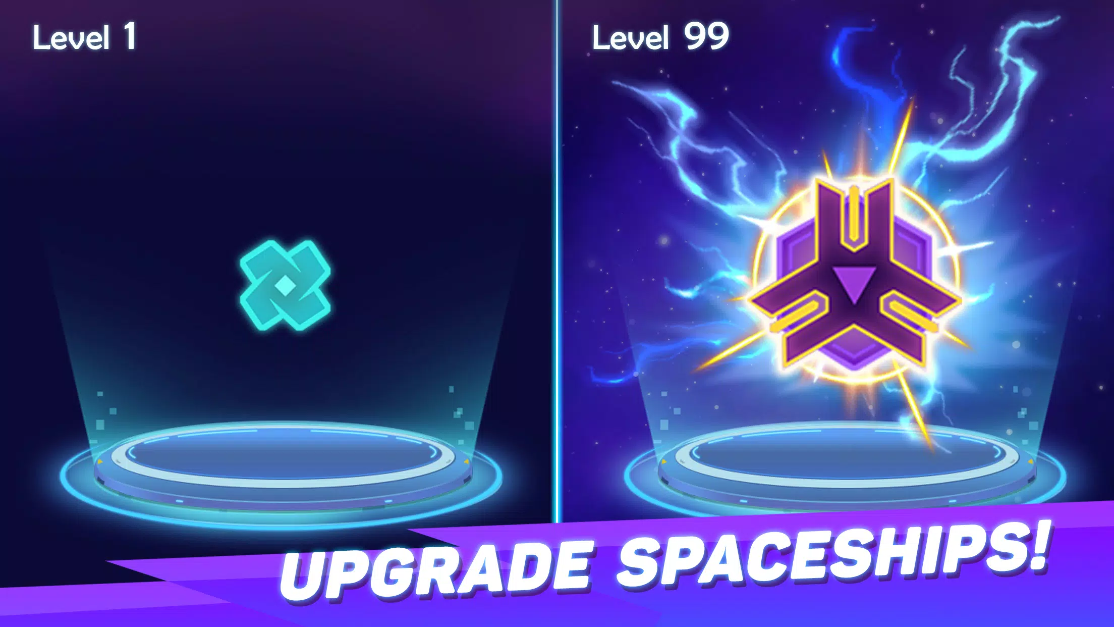 Space War應用截圖第3張