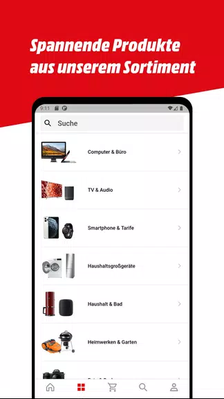 MediaMarkt Deutschland應用截圖第1張