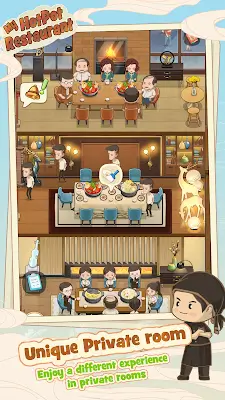 My Hot Pot Story應用截圖第2張
