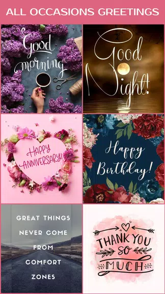 Greeting Cards All Occasions应用截图第1张